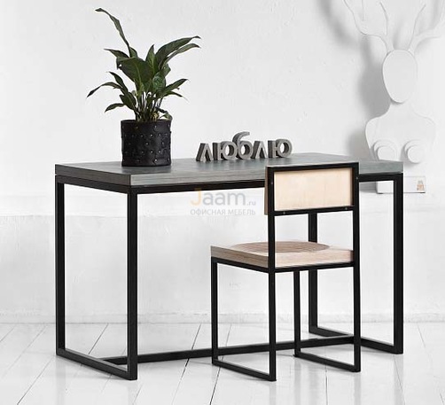 Мебель для персонала Стол рабочий METALFRAME 1