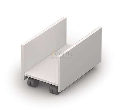 Мебель для персонала Офисная тумба под системный блок 6T.010