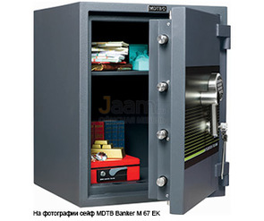 Взломостойкий сейф Сейф MDTB Banker M 1055 EK